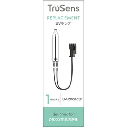 UVLZ1000-01JP [TruSens Z-1000用 UVランプ]