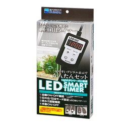 ヨドバシ Com スイサク Led Smart Timer 照明用タイマー 通販 全品無料配達