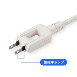 ヨドバシ.com - サンワサプライ SANWA SUPPLY TAP-M802W [マイクロ