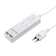 電源タップ 2個口 USB付き USB A×2 3m ほこりシャッター付き 折りたたみ式プラグ 絶縁カバー付き 2P ホワイト TAP-B110USH-3W