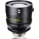 TOKINA VISTA 50mm T1.5 CINEMA LENS MFT ft [50mm T1.5 マイクロフォーサーズマウント フィート]