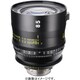 TOKINA VISTA 85mm T1.5 CINEMA LENS PL M [85mm T1.5 PLマウント メートル]