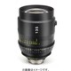 TOKINA VISTA 135mm T1.5 CINEMA LENS EF M [135mm T1.5 キヤノンEFマウント メートル]