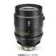 TOKINA VISTA 135mm T1.5 CINEMA LENS E M [135mm T1.5 ソニーEマウント メートル]