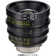 TOKINA CINEMA ATX 11-20mm T2.9 CINEMA PL M [11-20mm T2.9 PLマウント メートル]