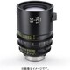 TOKINA CINEMA ATX 50-135mm Mk.II T2.9 CINEMA PL M [50-135mm T2.9 PLマウント メートル]