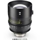 TOKINA VISTA 40mm T1.5 CINEMA LENS EF ft [40mm T1.5 キヤノンEFマウント フィート]