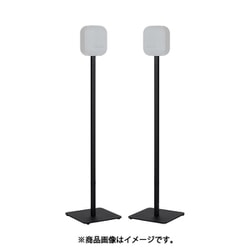 ヨドバシ.com - モニター・オーディオ MONITOR AUDIO MASS-2G STANDS