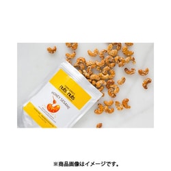 ヨドバシ.com - ナッツナッツ nuts+nuts ハニーセサミ 50g 通販【全品