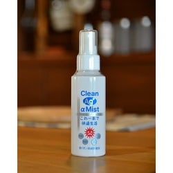 銀イオン消臭除菌剤 クリーンAg＋αミスト 100ml