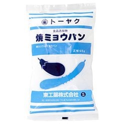 ヨドバシ Com 東工薬 トーヤク 焼ミョウバン 60g 通販 全品無料配達