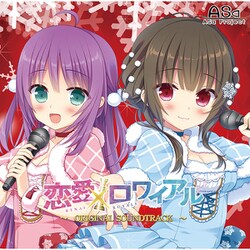 ヨドバシ.com - ASa Project アサ プロジェクト 「恋愛