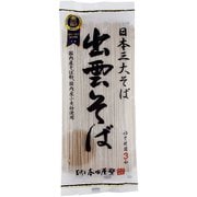 本田商店 出雲そば 180g