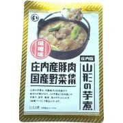 まるい食品 山形の芋煮 味噌味 320g