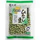 宮城県産 ひたし豆 200g （青大豆）