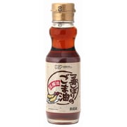 一番しぼりのごま油 150g