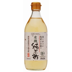 越前小京都の有機純米酢 500ml