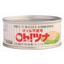 オイル不使用 オーツナ 90g