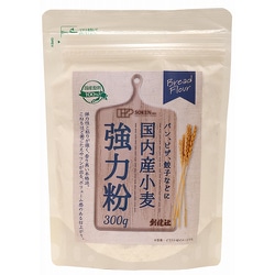 国内産強力粉 300g