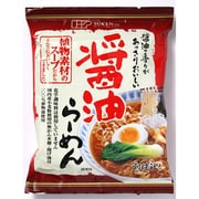 醤油らーめん 99.5g (化学調味料不使用)
