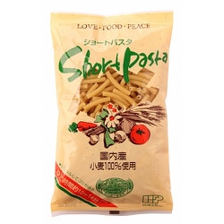 国内産小麦粉 ショートパスタ 300g