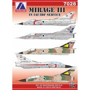 7028 デカール 1/72 ミラージュIII イスラエル空軍 [プラモデル用品]