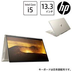 かわいい新作 ヨドバシカメラ 21年5月購入 Hp 2l3r7pa aa ノートパソコン Enby Windowsノート Www Comisariatolosandes Com