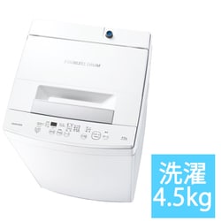 ヨドバシ.com - 東芝 TOSHIBA 全自動洗濯機 4.5kg ピュアホワイト AW ...