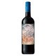 Afterglow ルージュ 12.5度 750ml 川合麻紀氏コラボ フランス/エロー [赤ワイン]