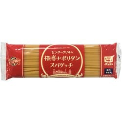 センターグリルの横濱ナポリタンスパゲッチ 2.2mm 450g [パスタ]