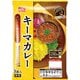 シェフの匠 キーマカレー 3P [レトルトカレー]