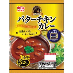 ヨドバシ Com 丸大食品 シェフの匠 バターチキンカレー 3p レトルトカレー 通販 全品無料配達