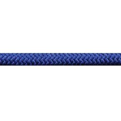 ハドソン・クラシック・プロフェッショナル12.5mm PM1106 ブルー 200m [ロープ・コード]