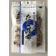 たこ昆布 70g [ふりかけ]