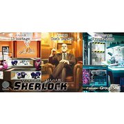 Qシャーロック 13人の人質 [ボードゲーム]