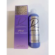 ディープラス ムラサキトリートメント 200ml [トリートメント]