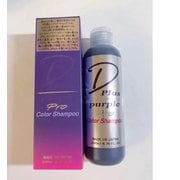 ディープラス ムラサキシャンプー 200ml [シャンプー]