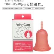 ピアジュール フェアリーカップ 17ml [月経カップ]