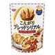 こんがりBフレントースト 150g