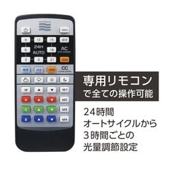 ヨドバシ Com コトブキ工芸 レイマックス10 マルチ機能ledライト 通販 全品無料配達