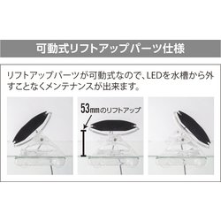 ヨドバシ Com コトブキ工芸 レイマックス10 マルチ機能ledライト 通販 全品無料配達