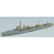 SDH700003 1/700 WWII 日本海軍 第七号型掃海艇 [レジン製キット]