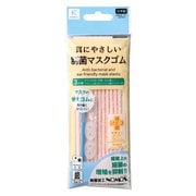 27-018 [制菌 耳にやさしいマスクゴム ピンク]