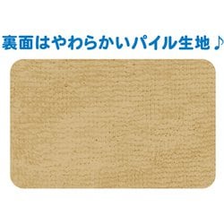 ヨドバシ Com 森本産業 接触冷感ブランケット ポケットモンスター イーブイ キャラクターグッズ 通販 全品無料配達 ヨドバシ Com 森本産業 接触冷感ブランケット ポケットモンスター イーブイ キャラクターグッズ 通販 全品無料配達