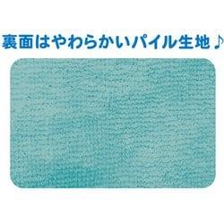 ヨドバシ Com 森本産業 接触冷感ブランケット ポケットモンスター カビゴン キャラクターグッズ 通販 全品無料配達 ヨドバシ Com 森本産業 接触冷感ブランケット ポケットモンスター カビゴン キャラクターグッズ 通販 全品無料配達