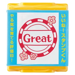 いいね！スタンプくん イエロー 02 GREAT PEW-A1-R-02