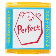 いいね!スタンプくん イエロー 09 PERFECT PEW-A1-R-09