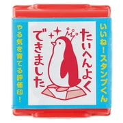 いいね！スタンプくん レッド 17 たいへんよくできました PEW-A2-R-17