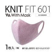 ウィズマスク ニットフィット ウィルス対策マスク 1枚入(ピンク) 日本製 EO-AB05A