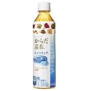 からだ巡茶 モイスティア 410ml×24本